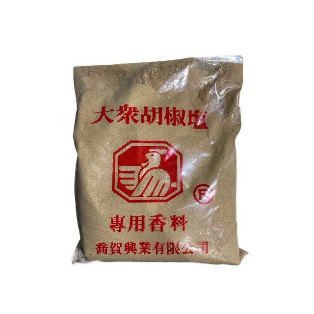 大眾-香料粉