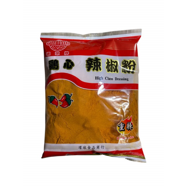 辣椒粉-重辣(環球)