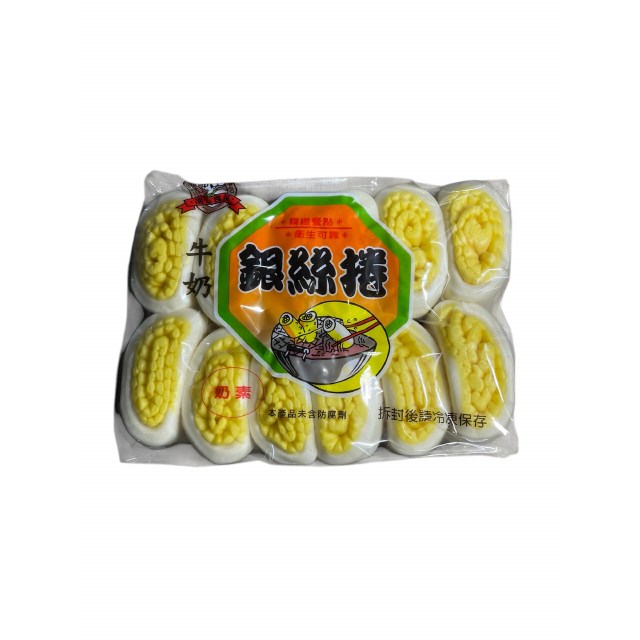 小銀絲卷(南山)