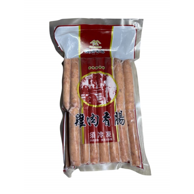 雞肉香腸
