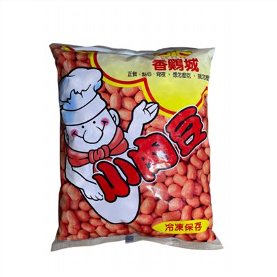 小肉豆