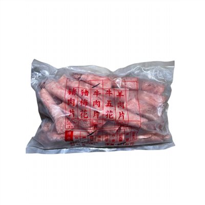 牛肉片