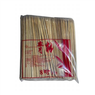 竹籤(碳化竹籤)8吋