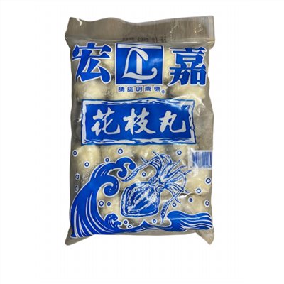 宏嘉-花枝丸