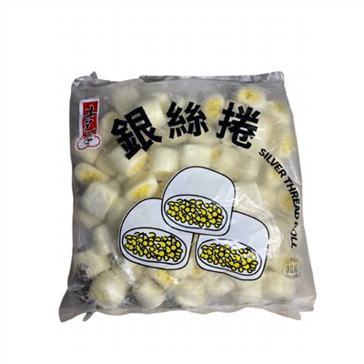 迷你銀絲卷