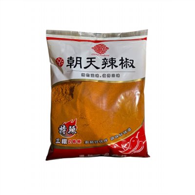 辣椒粉-兩倍辣(環球)