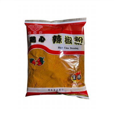辣椒粉-重辣(環球)