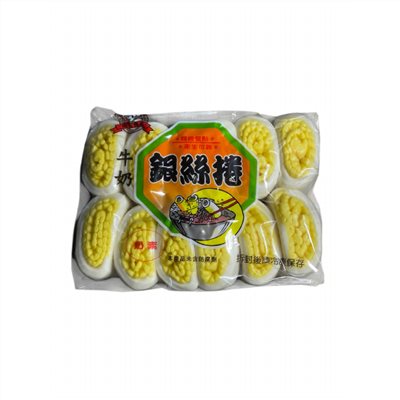 小銀絲卷(南山)