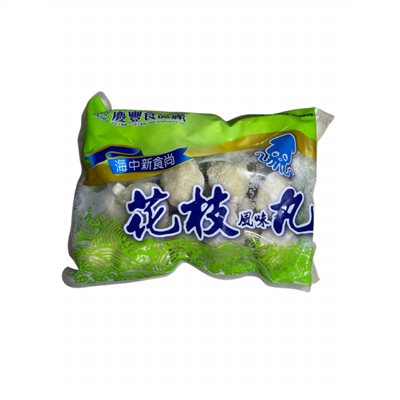 慶豐-上等花枝丸