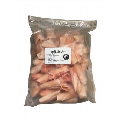 豬肉片(里肌)