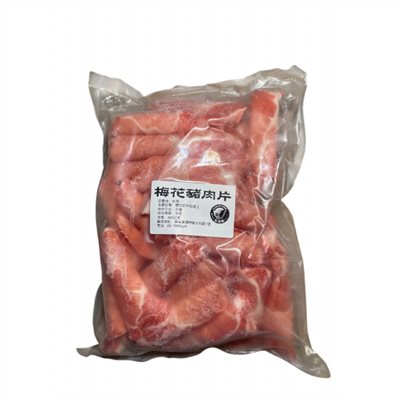豬肉片(梅花)