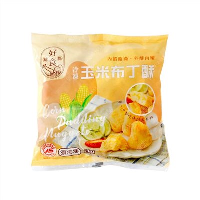 玉米布丁酥