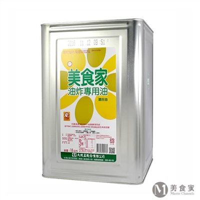 耐炸油(美食家)