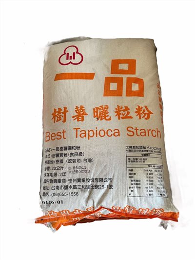 日曬番薯-粗粉(一品)