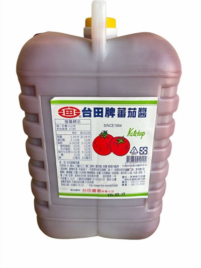 番茄醬(台田)