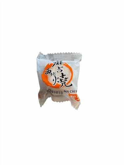 西北麻吉燒(起士)