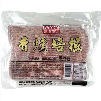 煙燻培根(富統)