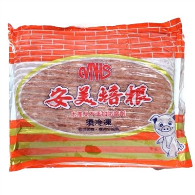 原味培根(安美)